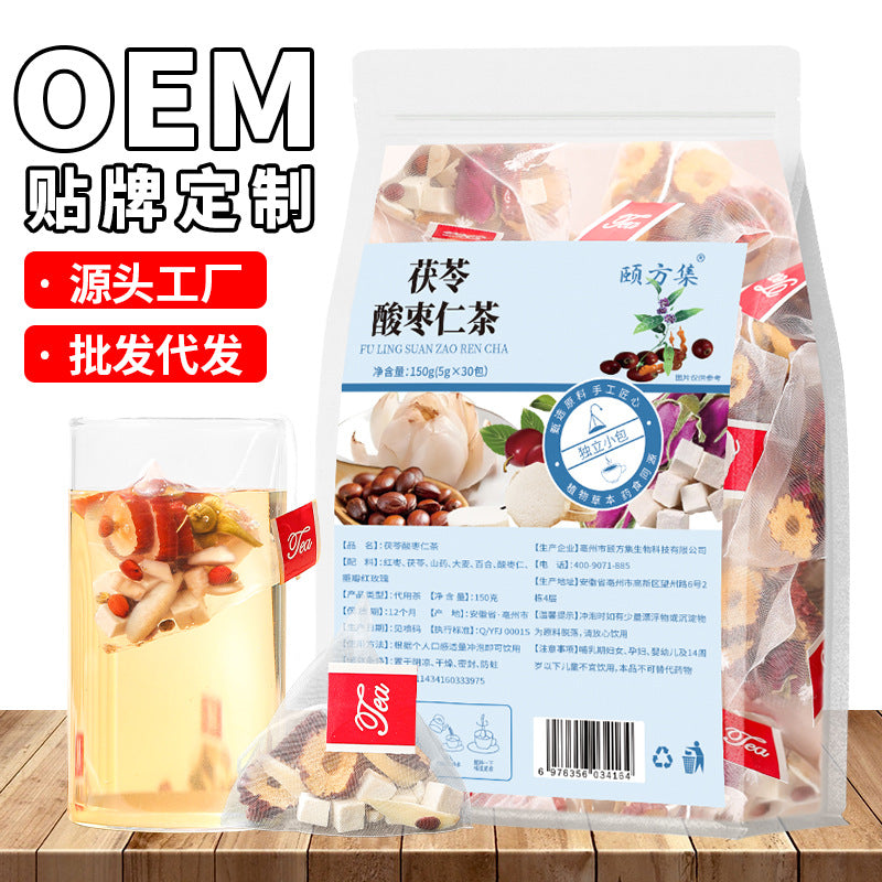 茯苓酸枣仁茶 独立茶包三角包酸枣仁茯苓百合茶厂家批发代发