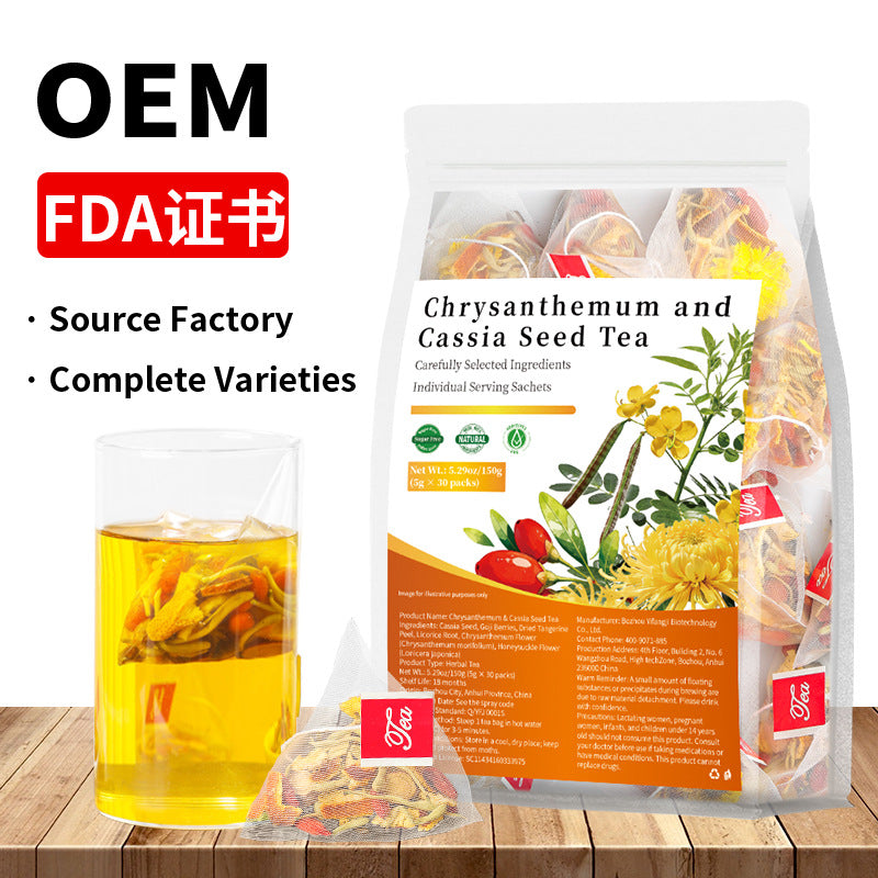 Chrysanthemum Goumingzi Tea跨境 菊花决明子茶 枸杞茶 非内销