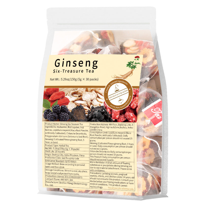 Ginseng Six Treasures Tea 跨境产品人参六宝茶 五宝茶OEM非内销