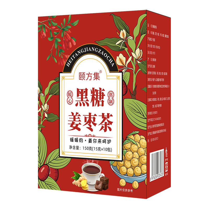 黑糖姜枣茶独立茶包红糖姜茶黑糖玫瑰姜枣桂圆红枣枸杞茶批发代发