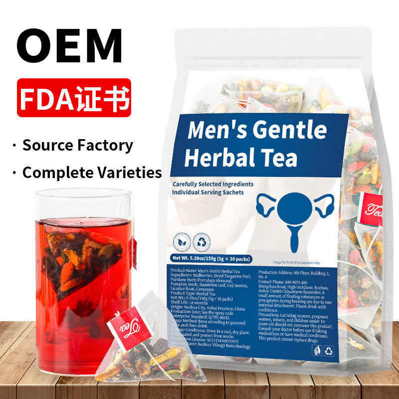 跨境 人参五宝茶八宝茶十宝茶姜黄肉桂姜薄荷茶人参八宝茶非内销