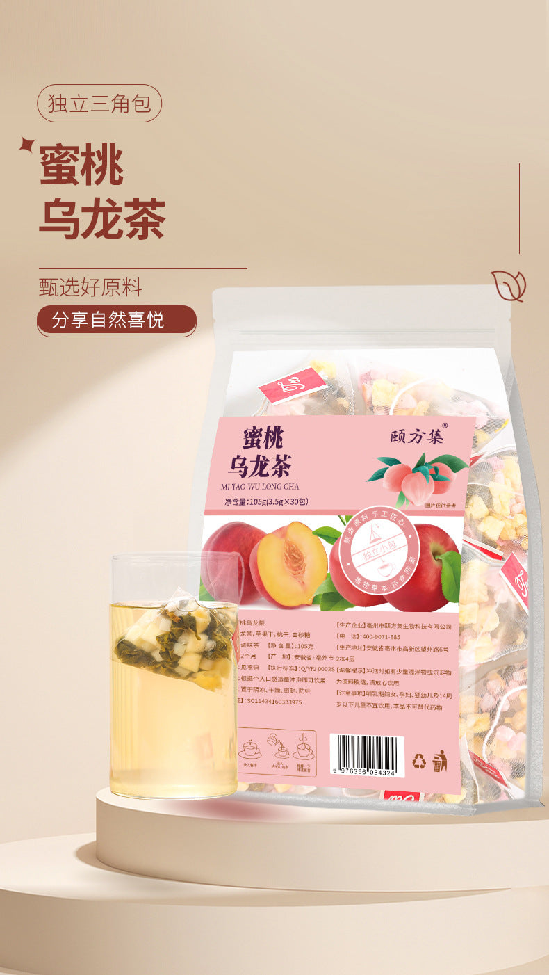 蜜桃乌龙茶 独立茶包蜜雪乌龙花果茶苹果干乌龙茶冷泡茶批发代发