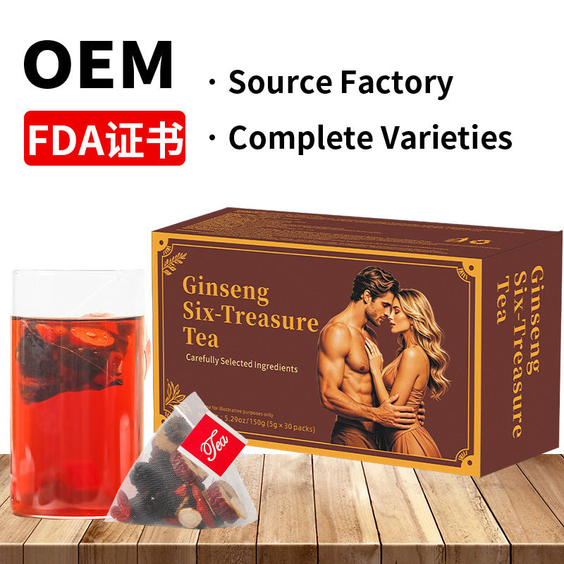 跨境人参五宝茶十宝茶六宝八宝茶 洛神花洋甘菊姜黄肉桂姜非内销