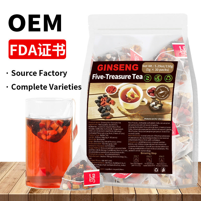 跨境产品 人参五宝茶八宝茶十宝茶洛神花洋甘菊姜黄肉桂姜非内销