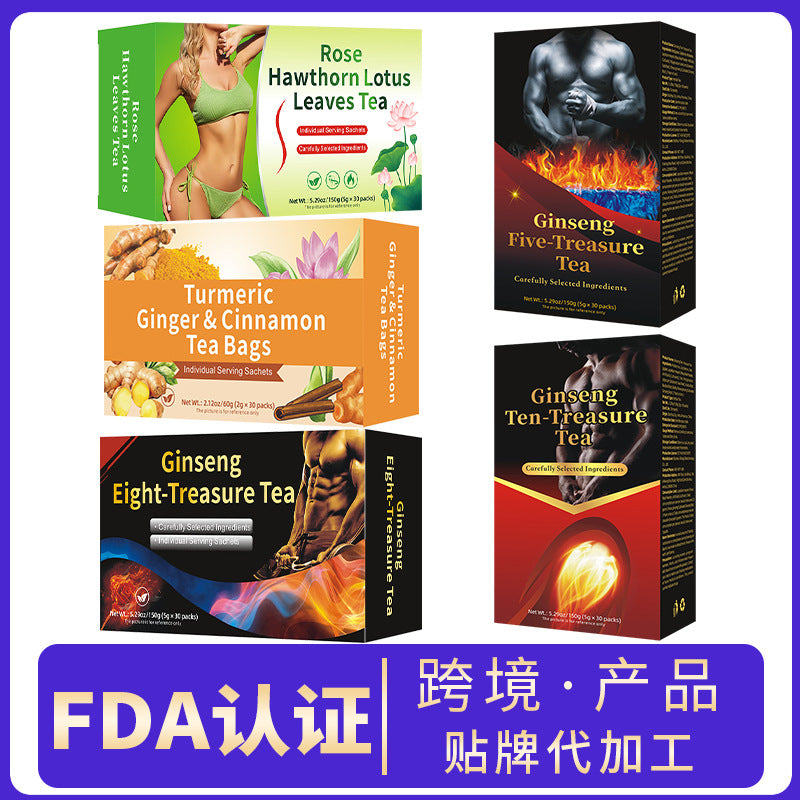 跨境人参五宝茶十宝茶六宝八宝茶 洛神花洋甘菊姜黄肉桂姜非内销