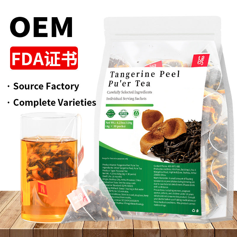 Chenpi Pu'er tea 陈皮普洱茶 小青桔普洱茶 跨境爆款产品非内销
