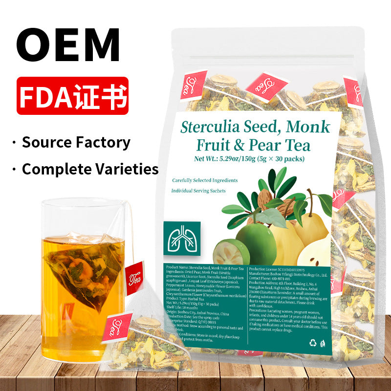 Sterculia Seed Monk Fruit & Pear Tea胖大海罗汉果雪梨茶非内销