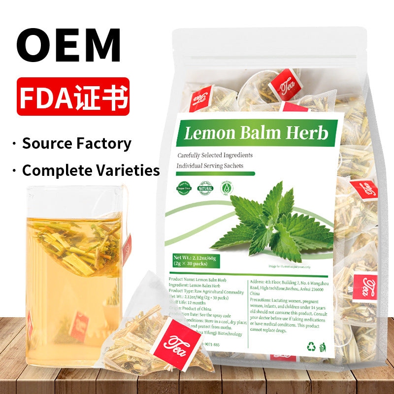 跨境洋甘菊洛神花薰衣草留兰香叶奶蓟籽姜黄肉桂姜蓝蝴蝶花马黛茶