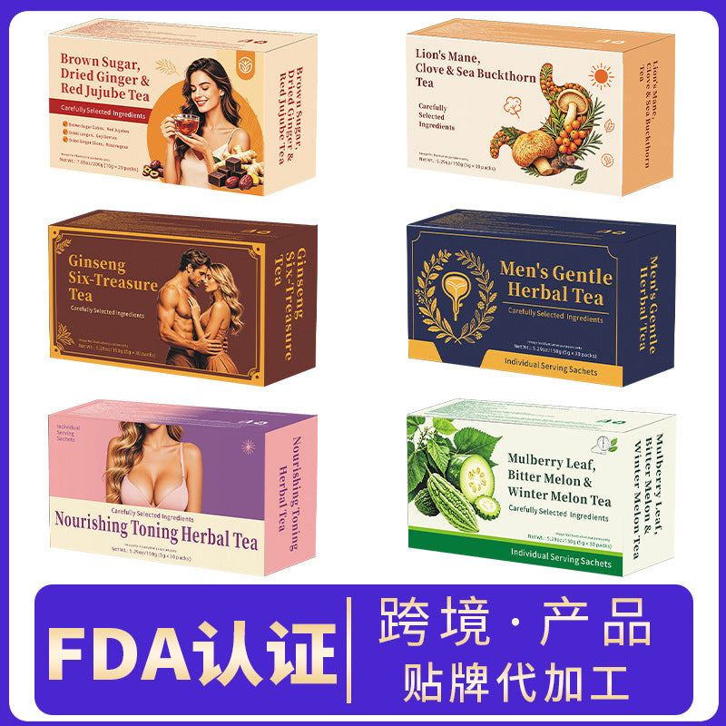 人参五宝茶 十宝茶八宝茶洛神花姜黄肉桂姜洋甘菊薄荷茶 柠檬姜茶
