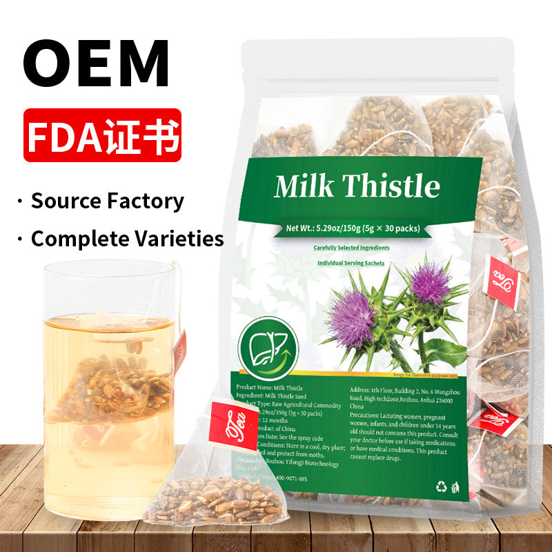 跨境洋甘菊洛神花薰衣草留兰香叶奶蓟籽姜黄肉桂姜蓝蝴蝶花马黛茶