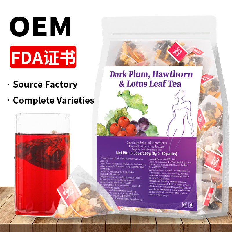 跨境 人参五宝茶八宝茶十宝茶姜黄肉桂姜薄荷茶人参八宝茶非内销