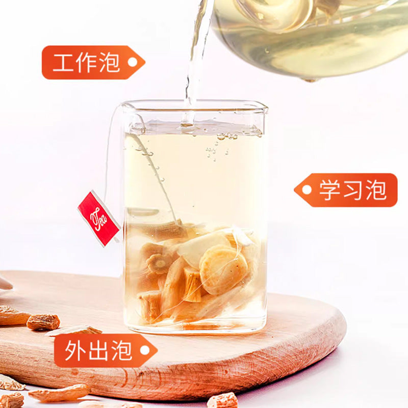 元气四宝茶独立三角包盒装黄芪党参麦冬西洋参四宝茶厂家批发代发