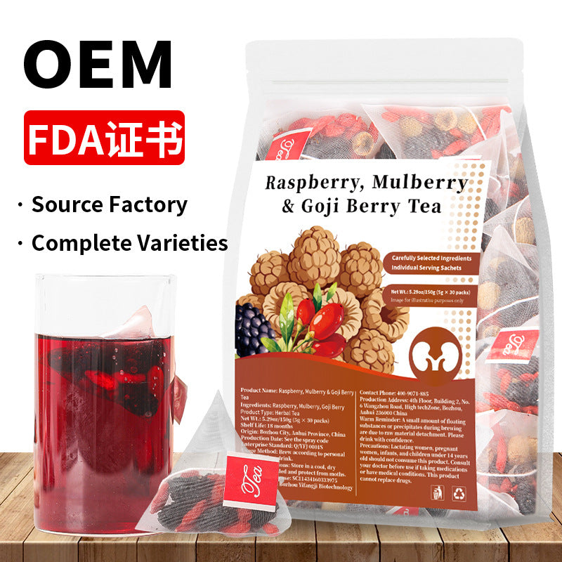 Raspberry, Mulberry & Goji Berry Tea覆盆子桑葚枸杞茶跨境产品