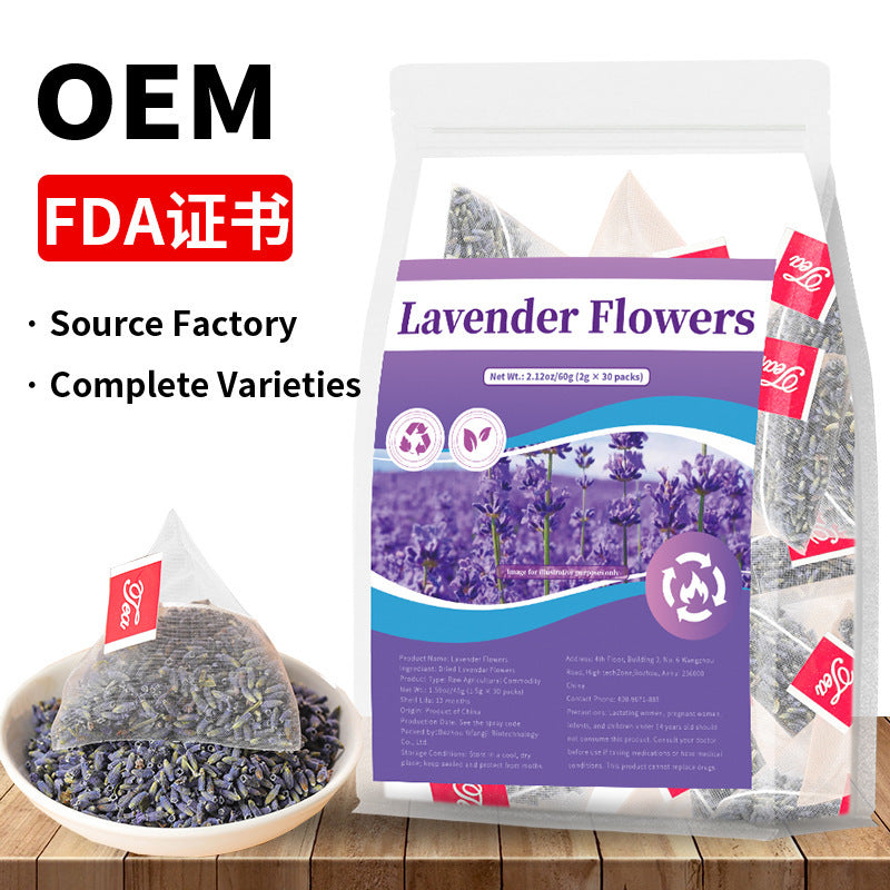 跨境 人参五宝茶八宝茶十宝茶姜黄肉桂姜薄荷茶人参八宝茶非内销