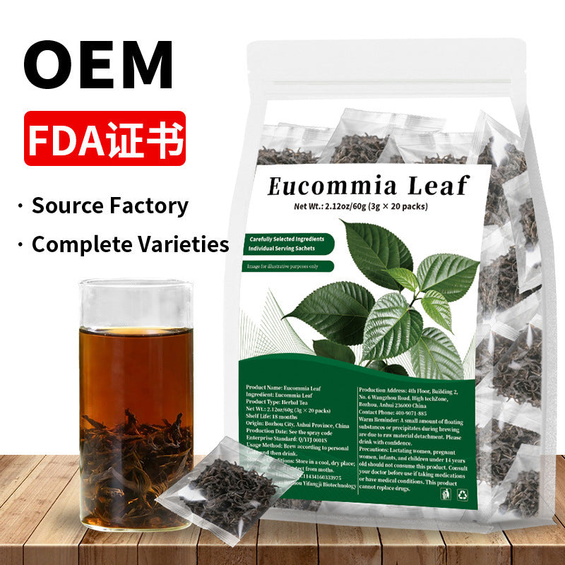 跨境 人参五宝茶八宝茶十宝茶姜黄肉桂姜薄荷茶人参八宝茶非内销