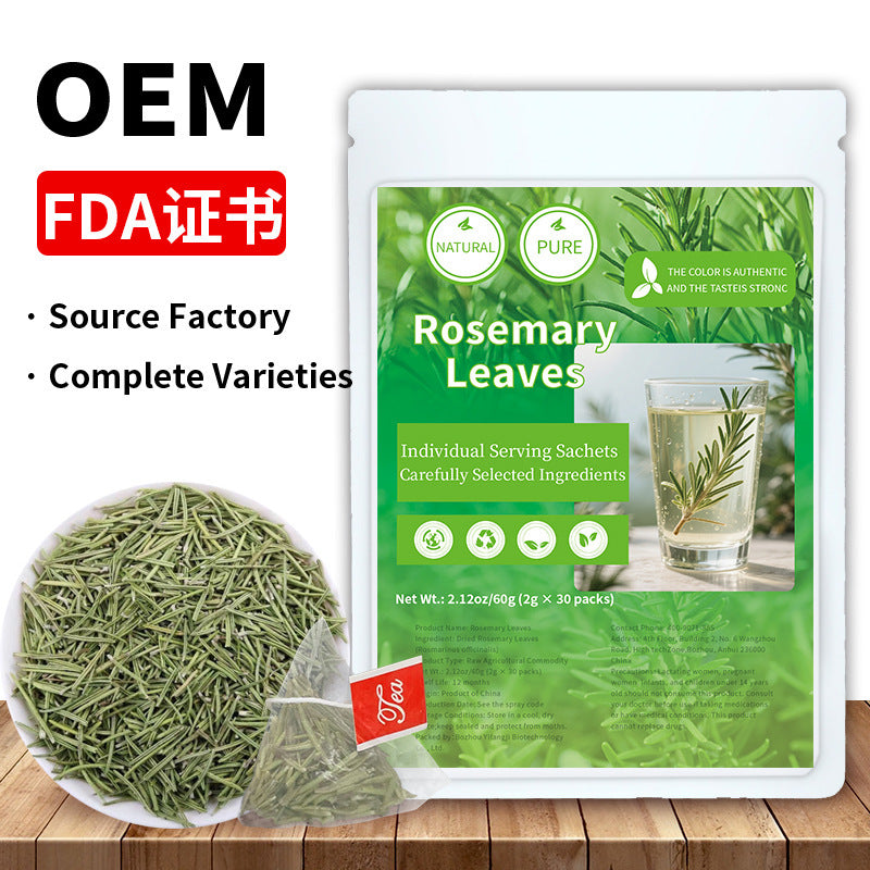跨境 人参五宝茶八宝茶十宝茶姜黄肉桂姜薄荷茶人参八宝茶非内销