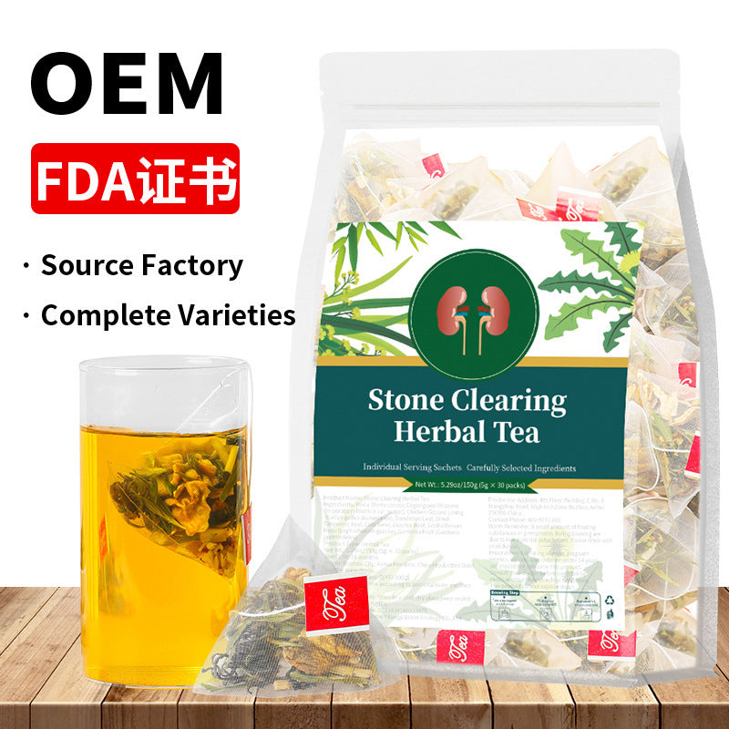 跨境 人参五宝茶八宝茶十宝茶姜黄肉桂姜薄荷茶人参八宝茶非内销