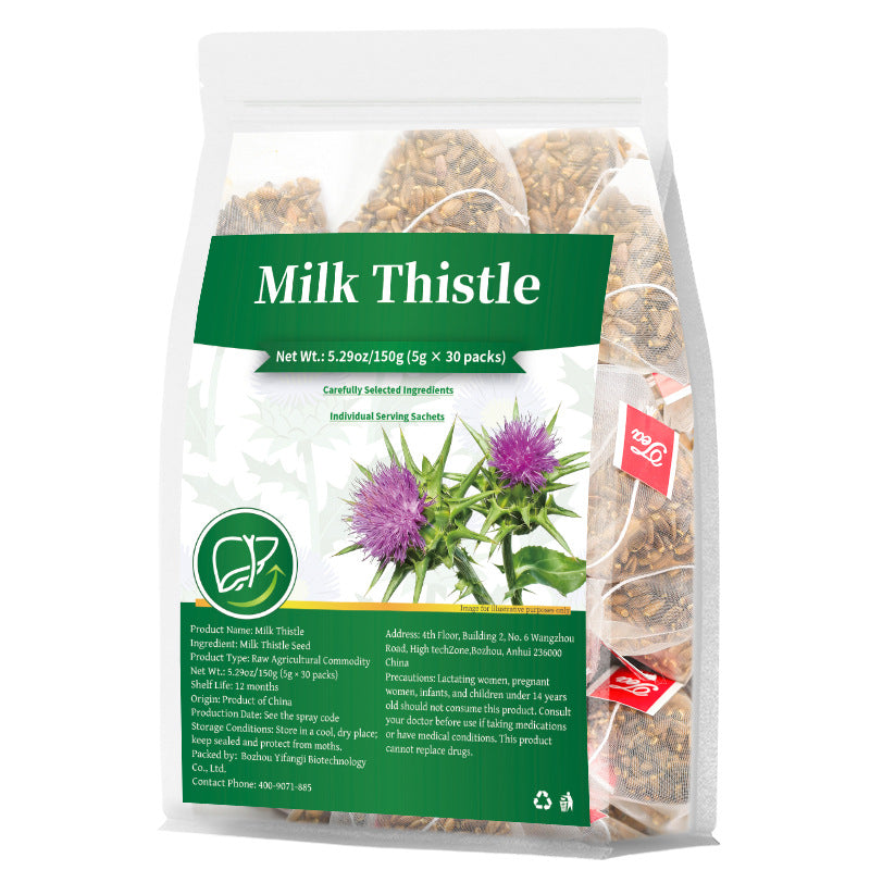 milk thistle tea bags牛奶蓟茶 奶蓟子 飞蓟籽水飞蓟子茶 非内销