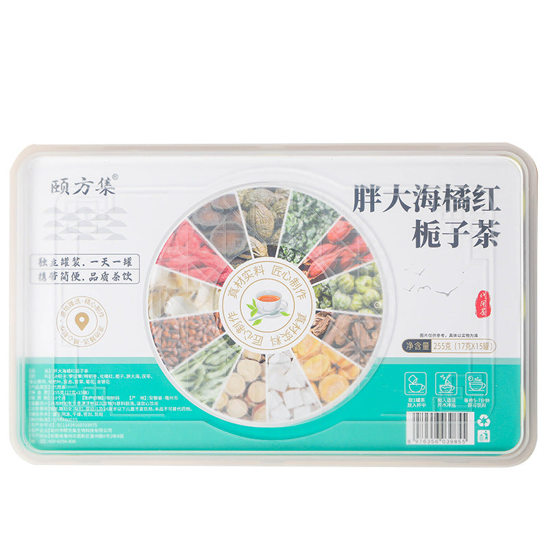 胖大海橘红栀子茶菊花罗汉果枇杷金银花甘草小罐装养生茶批发代发