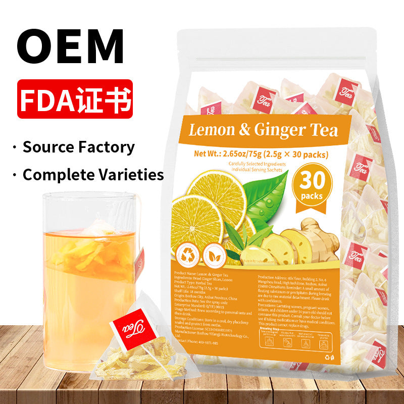 跨境 人参五宝茶八宝茶十宝茶姜黄肉桂姜薄荷茶人参八宝茶非内销