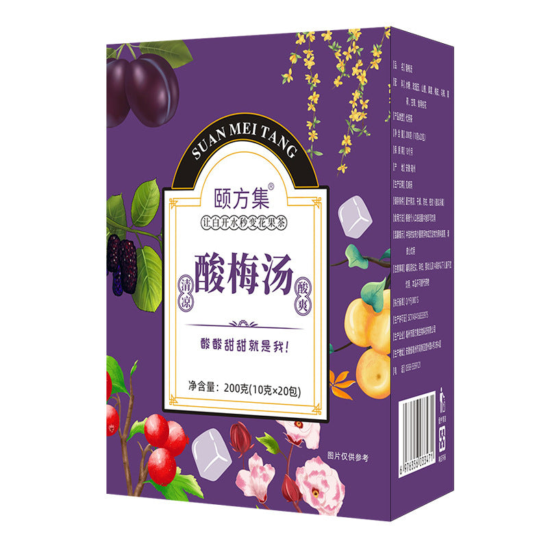 酸梅汤老北京酸梅汤原料包夏季免煮商用酸梅汤冷泡水果茶厂家批发