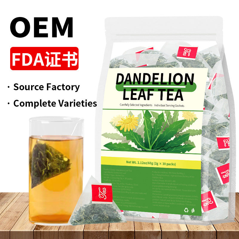 跨境 人参五宝茶八宝茶十宝茶姜黄肉桂姜薄荷茶人参八宝茶非内销