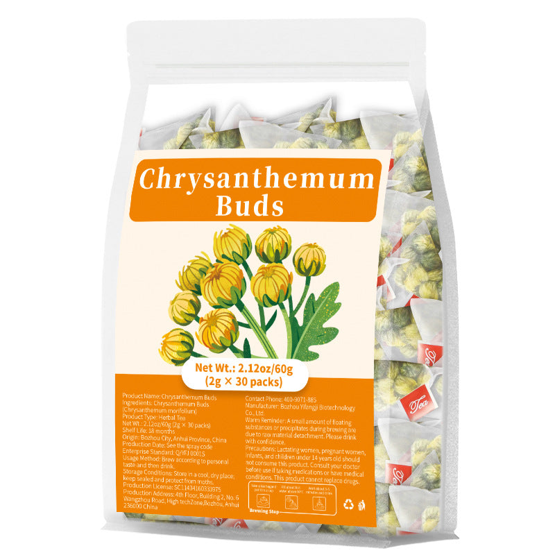 Chrysanthemum Buds 跨境产品 胎菊 菊花 新货胎菊花茶OEM非内销