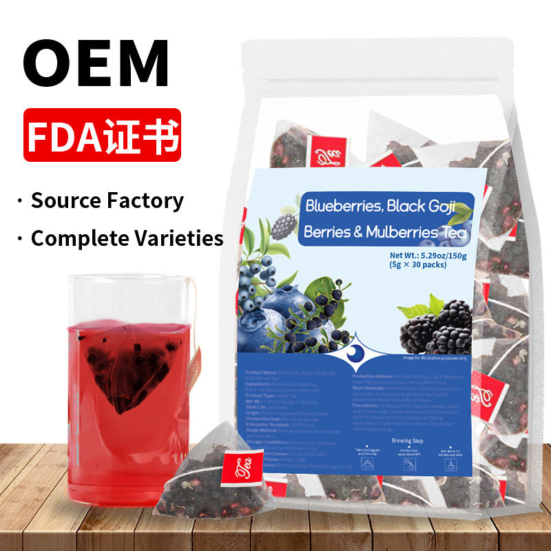 跨境 人参五宝茶八宝茶十宝茶姜黄肉桂姜薄荷茶人参八宝茶非内销