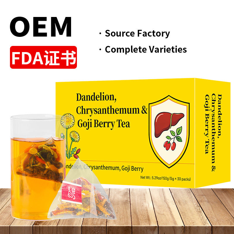 人参五宝茶 十宝茶八宝茶洛神花姜黄肉桂姜洋甘菊薄荷茶 柠檬姜茶
