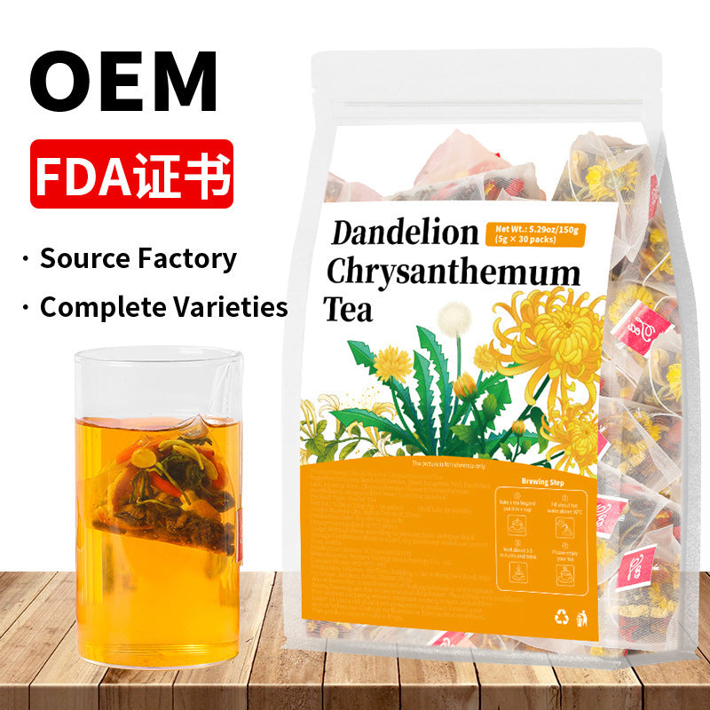 跨境 人参五宝茶八宝茶十宝茶姜黄肉桂姜薄荷茶人参八宝茶非内销