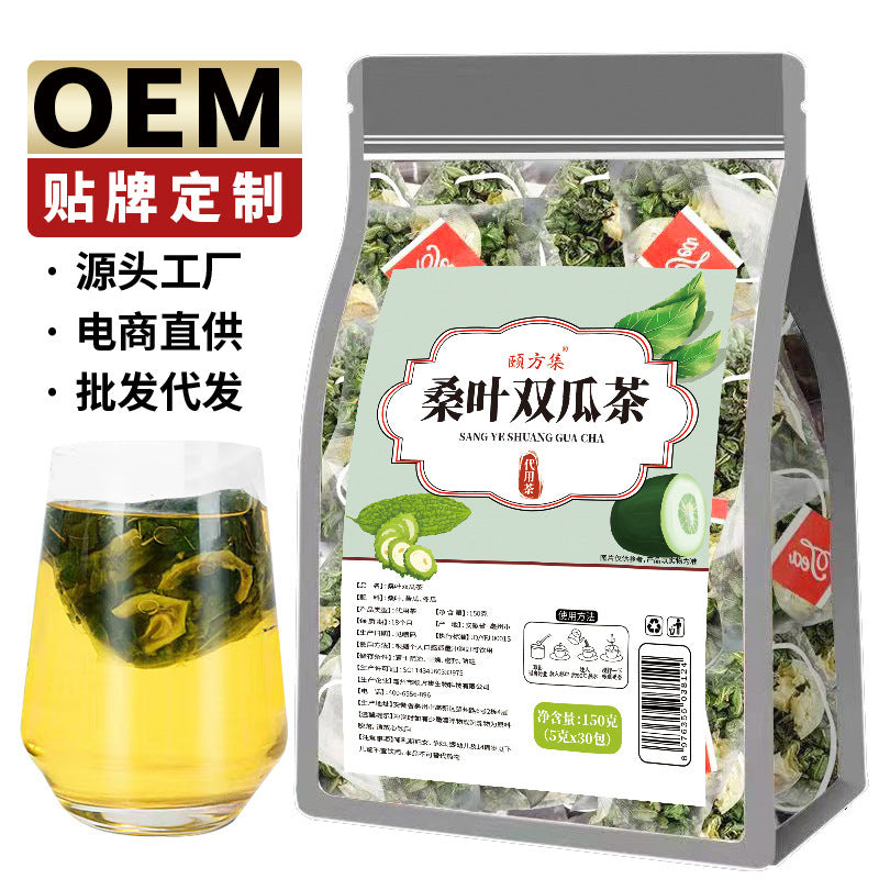 人参五宝茶 菊花枸杞决明子茶八宝茶十宝茶元气四宝茶 桑叶双瓜茶