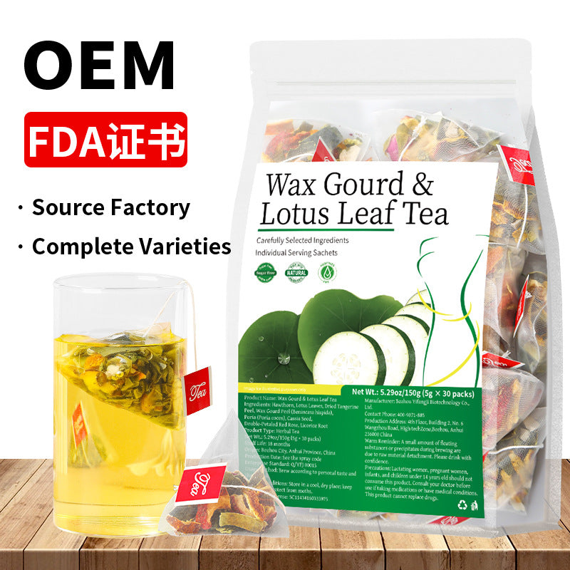 Wax Gourd & Lotus Leaf Tea 冬瓜荷叶茶 玫瑰山楂荷叶茶 非内销