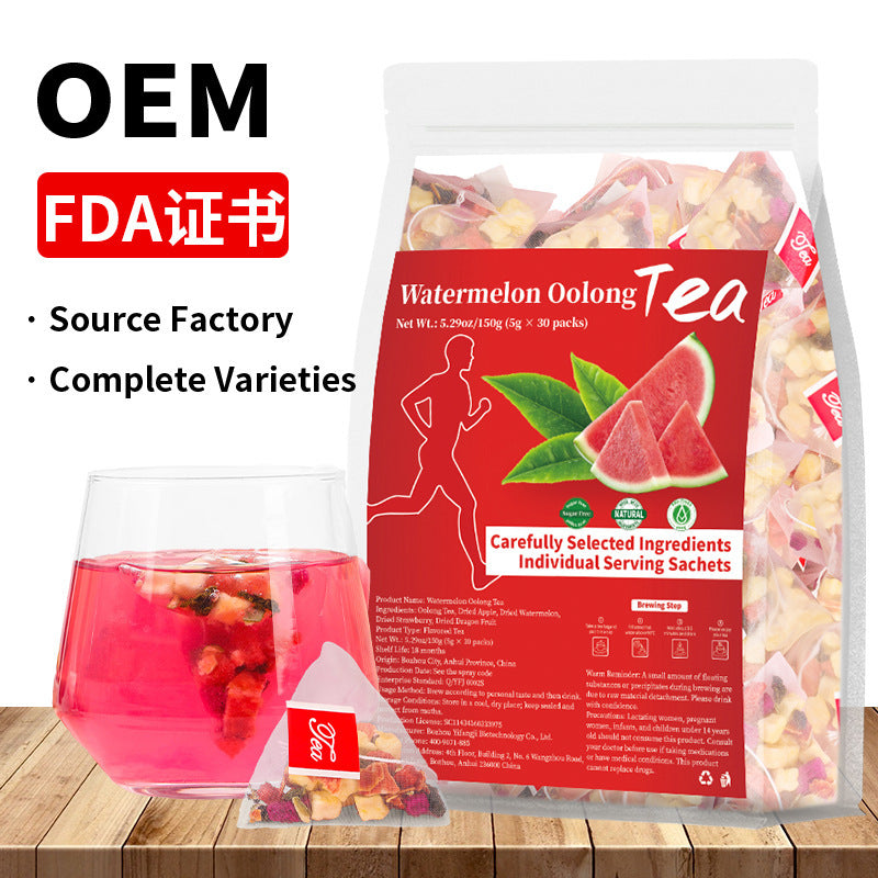 跨境 人参五宝茶八宝茶十宝茶姜黄肉桂姜薄荷茶人参八宝茶非内销