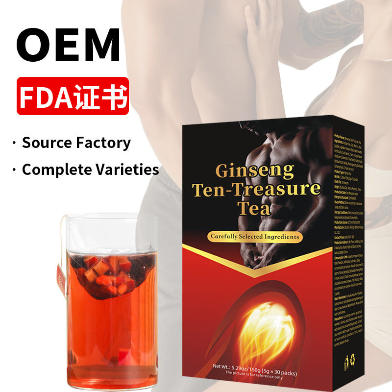 跨境人参五宝茶十宝茶六宝八宝茶 洛神花洋甘菊姜黄肉桂姜非内销