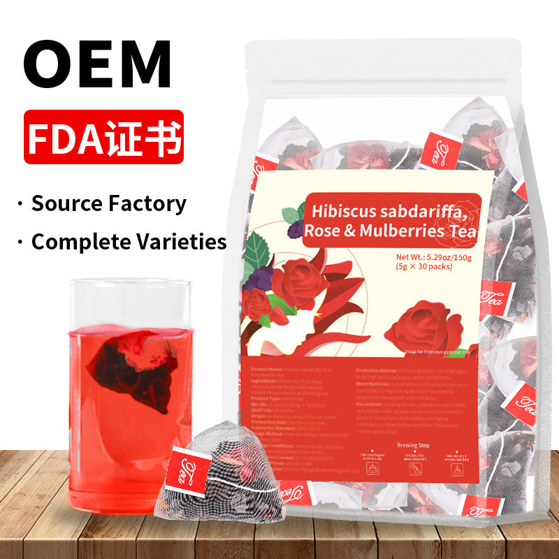 跨境 人参五宝茶八宝茶十宝茶姜黄肉桂姜薄荷茶人参八宝茶非内销