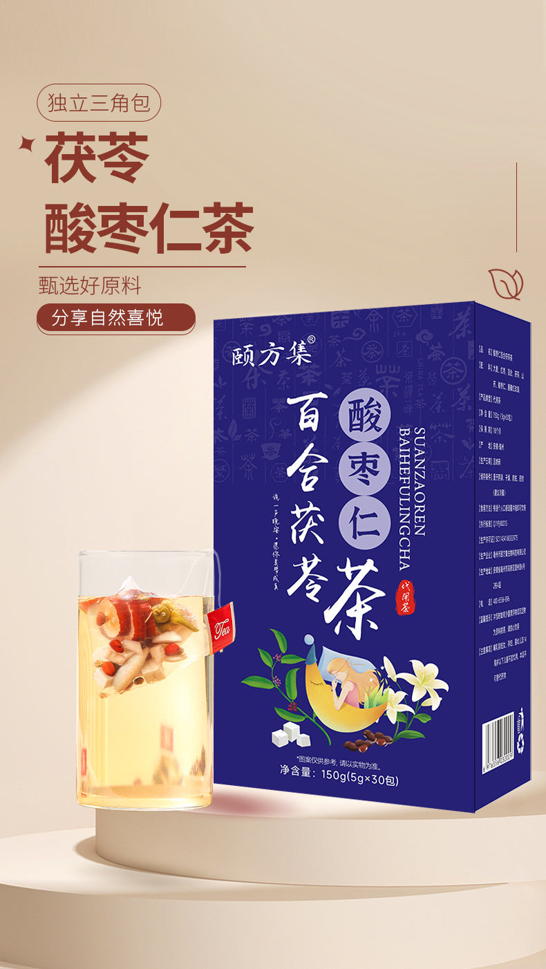酸枣仁百合茯苓茶 独立茶包百合酸枣仁玫瑰花茯苓茶厂家批发代发