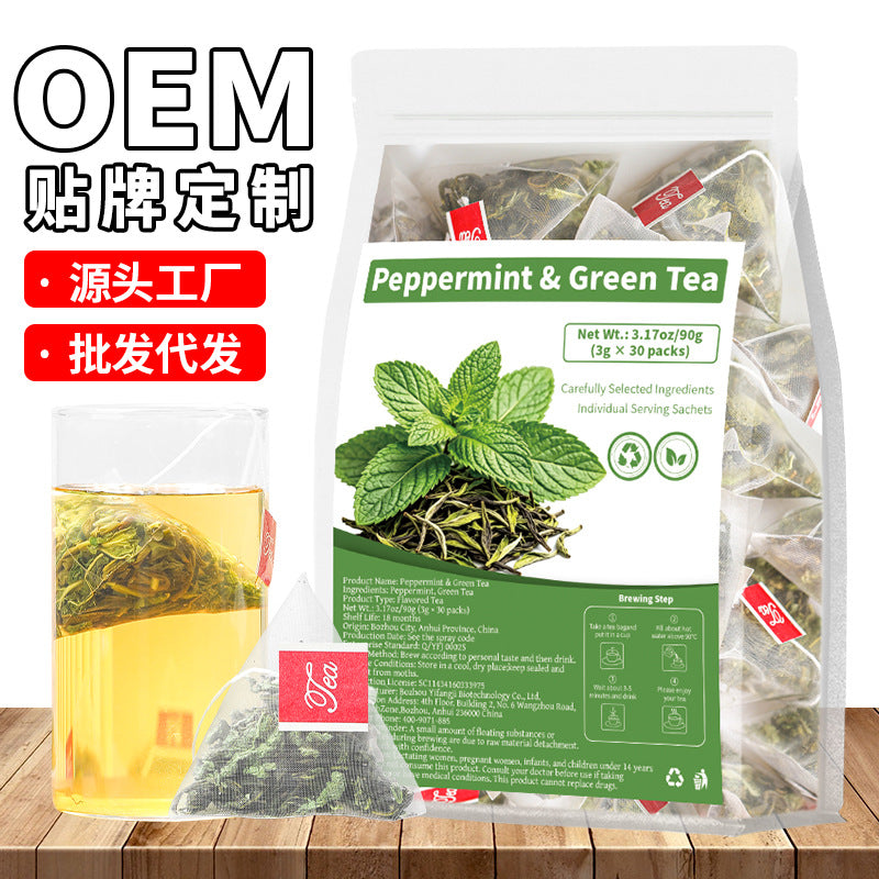 跨境产品 人参五宝茶八宝茶十宝茶 玫瑰柠檬山楂冬瓜荷叶茶非内销
