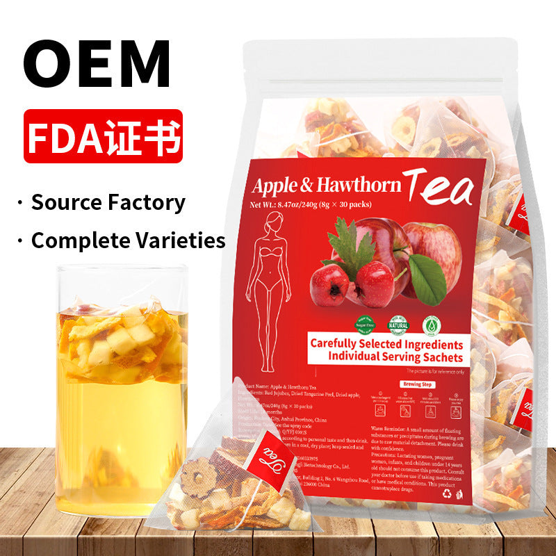 跨境 人参五宝茶八宝茶十宝茶姜黄肉桂姜薄荷茶人参八宝茶非内销