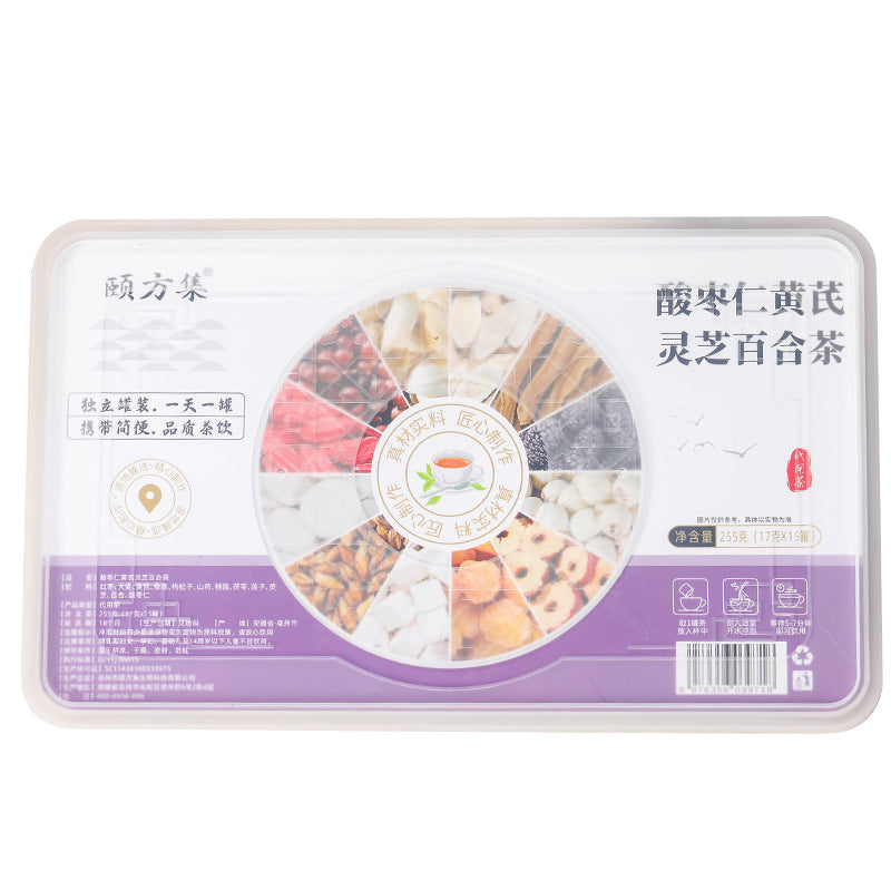 酸枣仁黄芪灵芝百合茶小罐装茯苓酸枣仁茶组合养生茶厂家批发送礼