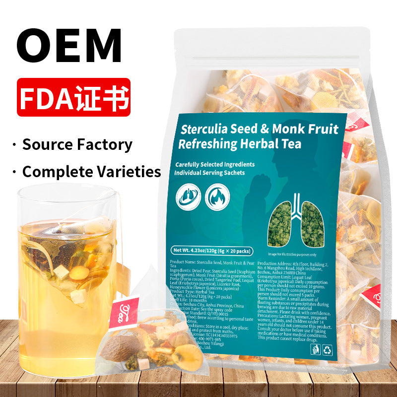 跨境 人参五宝茶八宝茶十宝茶姜黄肉桂姜薄荷茶人参八宝茶非内销