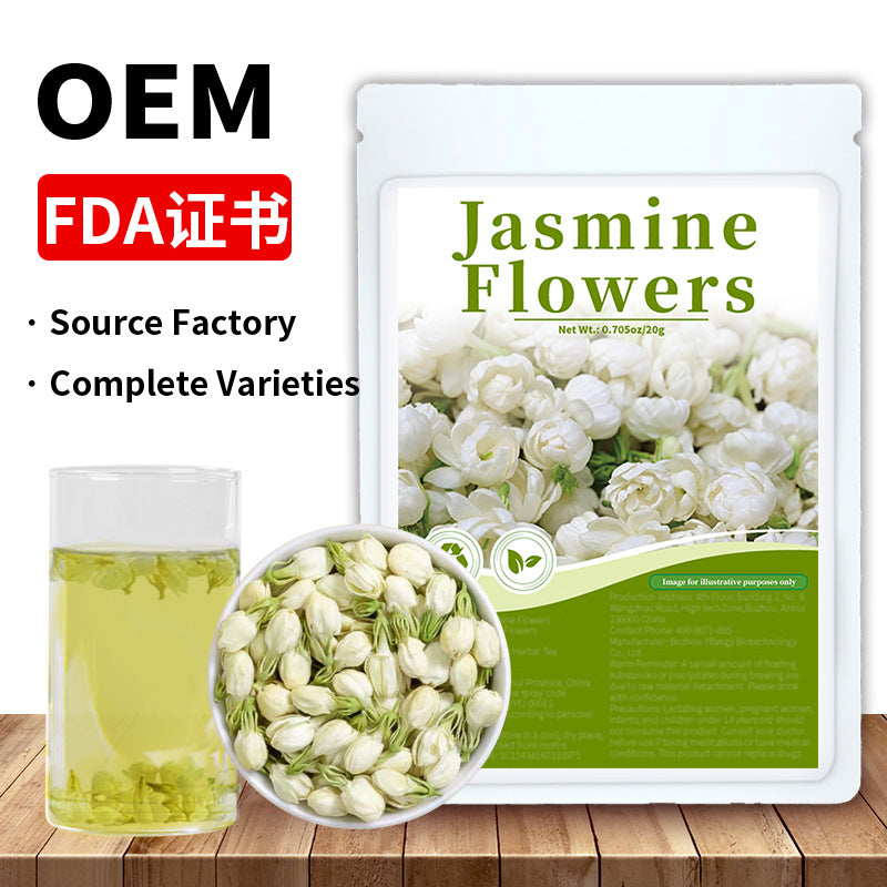 跨境产品洋甘菊木槿花洛神花薰衣草迷迭香金银花玫瑰花胎菊薄荷茶