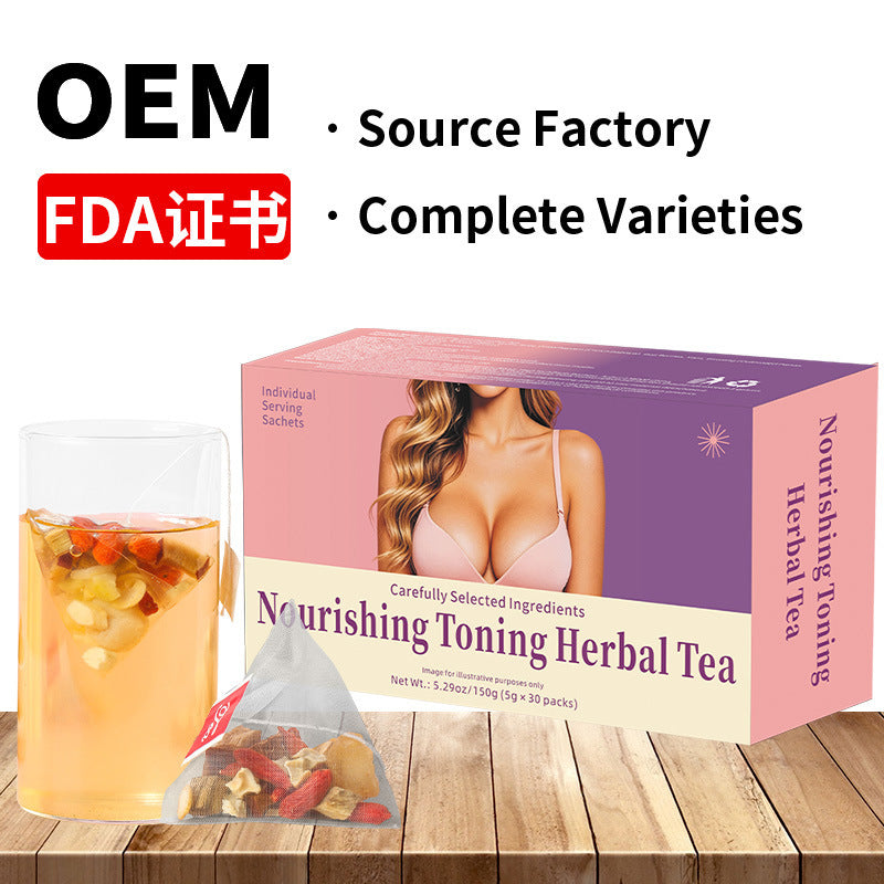 跨境人参五宝茶十宝茶六宝八宝茶 洛神花洋甘菊姜黄肉桂姜非内销