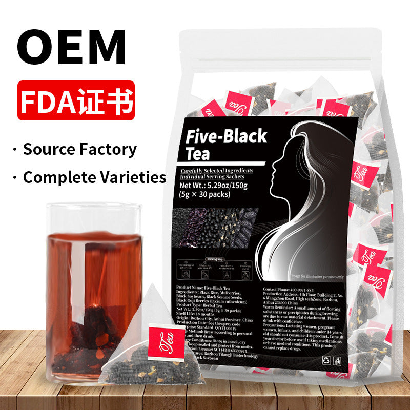 跨境 人参五宝茶八宝茶十宝茶姜黄肉桂姜薄荷茶人参八宝茶非内销