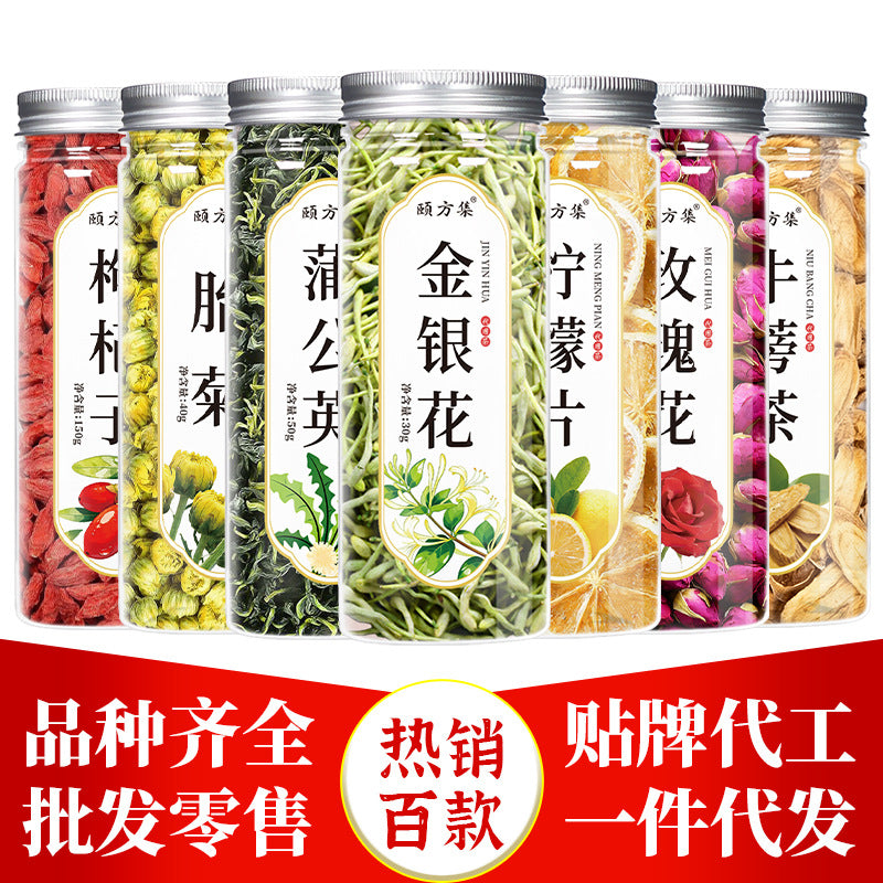 罐装花茶瓶装花草茶柠檬片玫瑰花金银花胎菊桑叶蒲公英茶批发