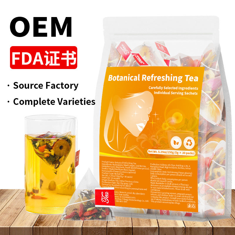 跨境 人参五宝茶八宝茶十宝茶姜黄肉桂姜薄荷茶人参八宝茶非内销
