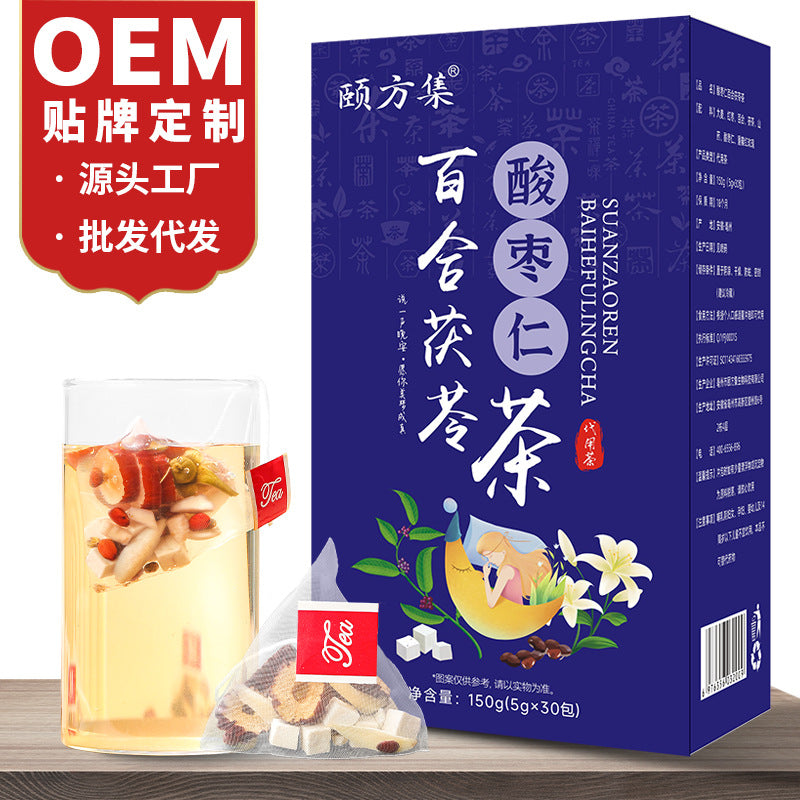 茯苓酸枣仁茶 独立茶包三角包酸枣仁茯苓百合茶厂家批发代发