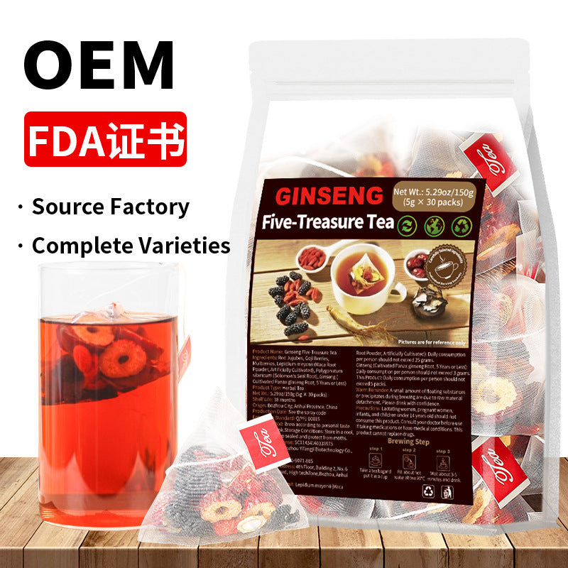 跨境 人参五宝茶八宝茶十宝茶姜黄肉桂姜薄荷茶人参八宝茶非内销