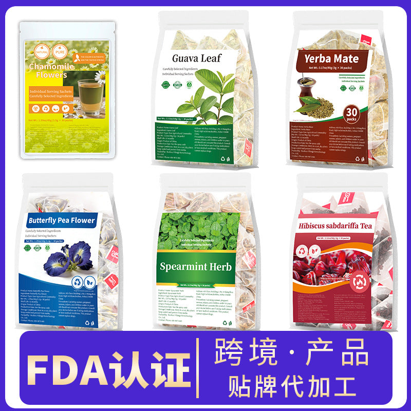 跨境 人参五宝茶洋甘菊洛神花薰衣草奶蓟籽蓝蝴蝶花马黛茶费内销
