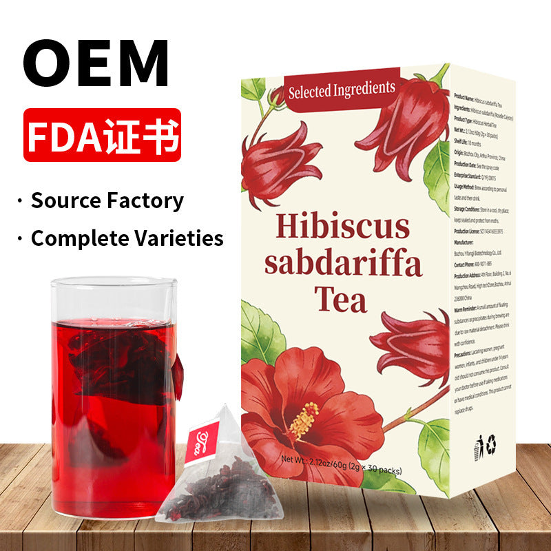 跨境人参五宝茶十宝茶六宝八宝茶 洛神花洋甘菊姜黄肉桂姜非内销