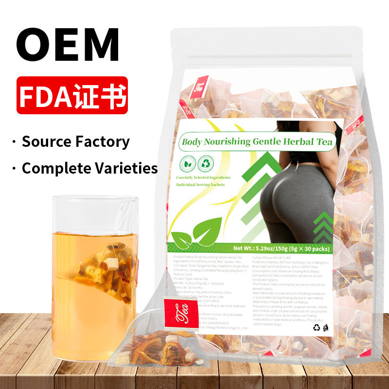 跨境 人参五宝茶八宝茶十宝茶姜黄肉桂姜薄荷茶人参八宝茶非内销
